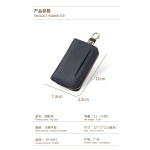 真皮汽车钥匙包家用锁匙收纳包两用带可拆卸门禁卡锁匙扣车钥匙包
